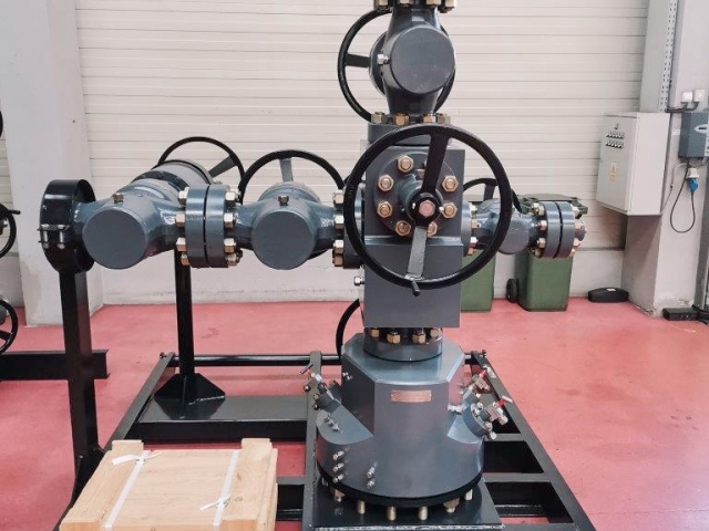 Subsea surface